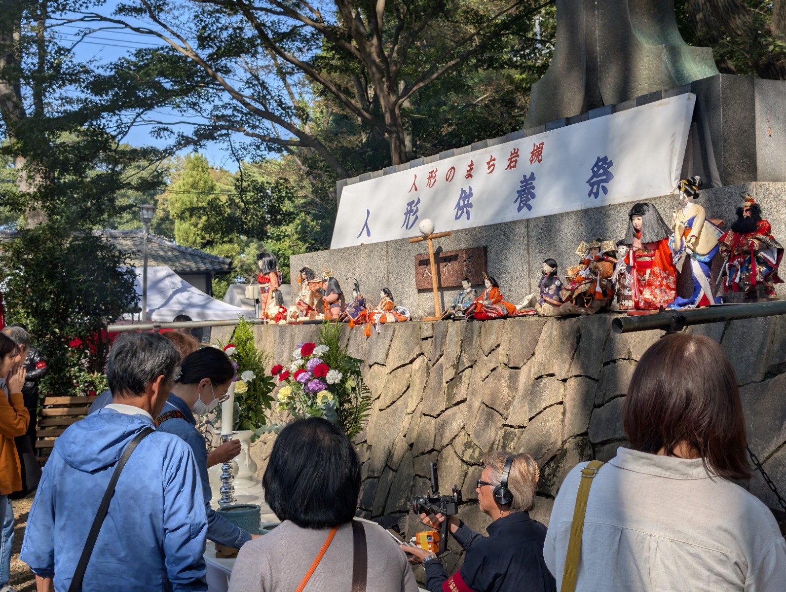 供養祭の写真1